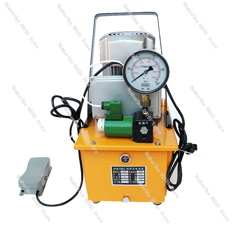 GYB-700A 750W Electric Hydraulic Pump Ultra High Pressure Electric Pump Hydraulic Oil Station High Pressure Oil Pump Tools