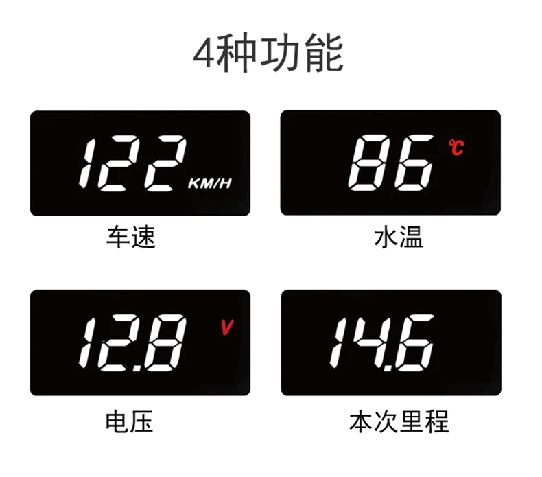 Imagem -02 - Head-up Display para Cadillac Ct-xt456 Projeção de Velocidade Hud para Sistema Dedicado