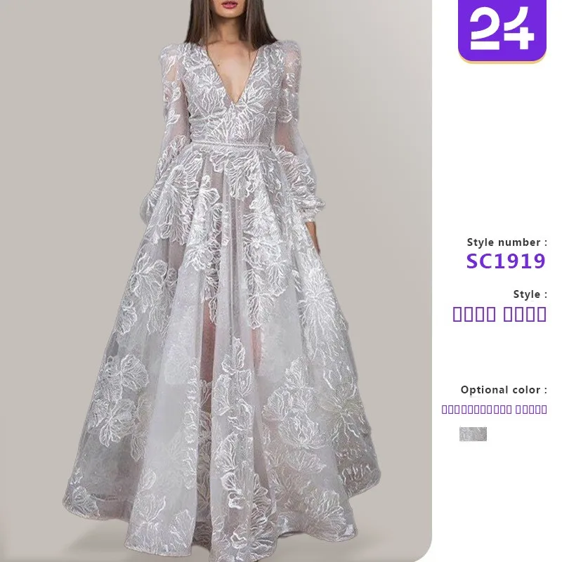 

Новинка 2025, трансграничное женское платье с кружевной вышивкой и бисером, свадебное платье, вечернее платье, бальное кружевное платье со средней талией, Китайское происхождение