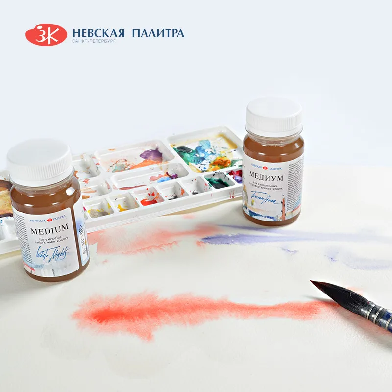 

Russian White Nights watercolor medium, liquid ox bile, art painting mixing medium, special mixing liquid for watercolor paint