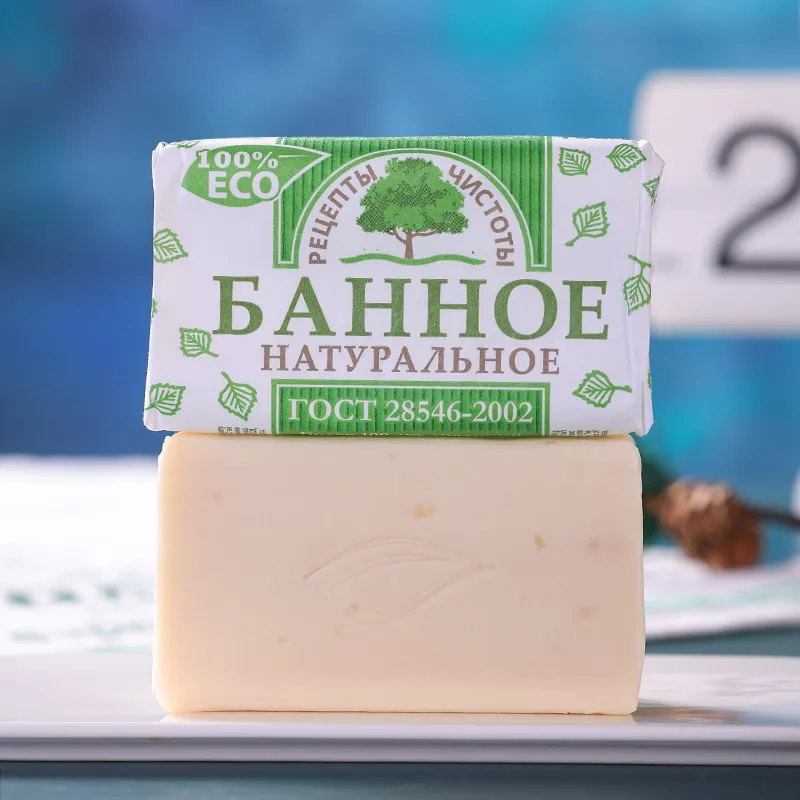 

1855 Handmade Fermented Russian Soap 180g, Pine Scented Cleansing Bar for Bathing & Skin Care, Natural Formula