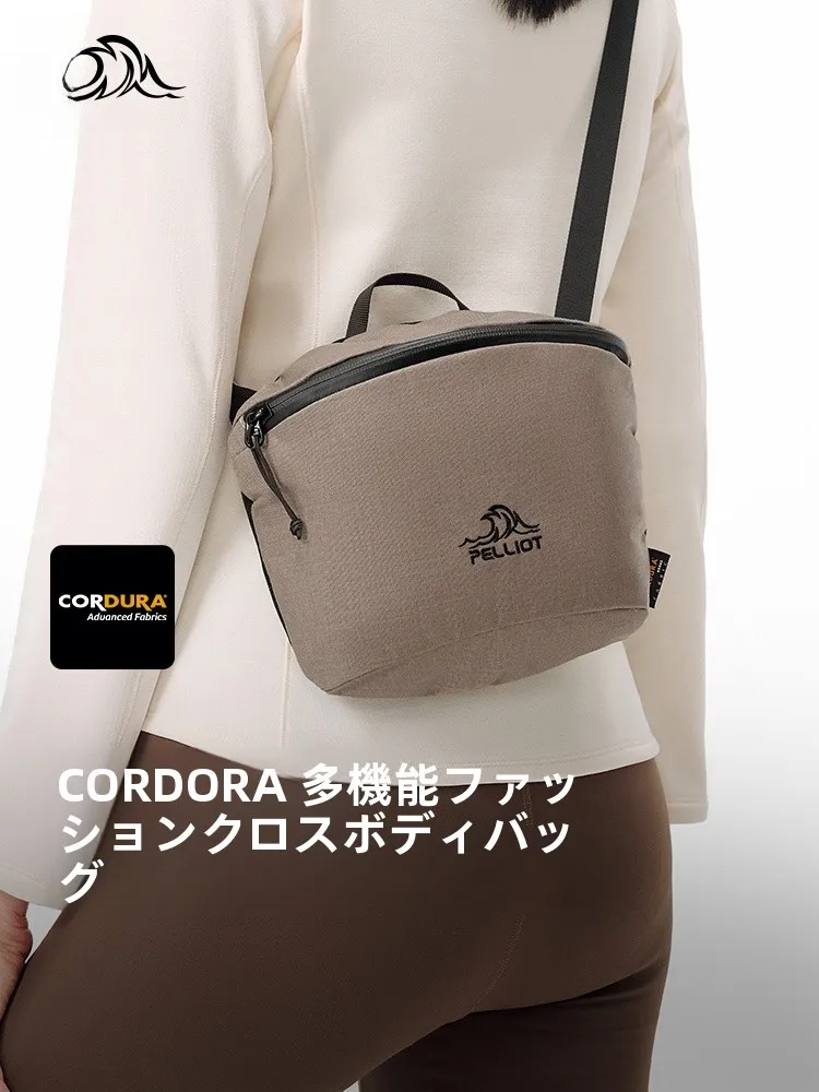 outdoor-large-capaci-crossbody-bag-anti-scratch-wear-resistant-sports-bag-for-men-and-women-water-resistant-pouch-by-pelleiot