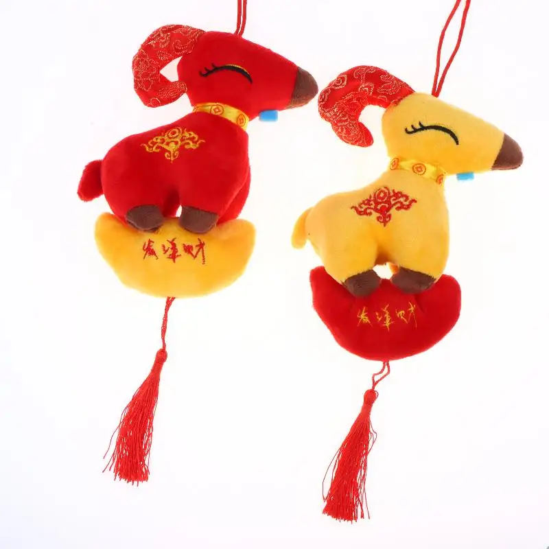 2027 Year of the Sheep Hanging Ornament Portable Soft Red Gold Zodiac Charm for Office Car New Year Decor
