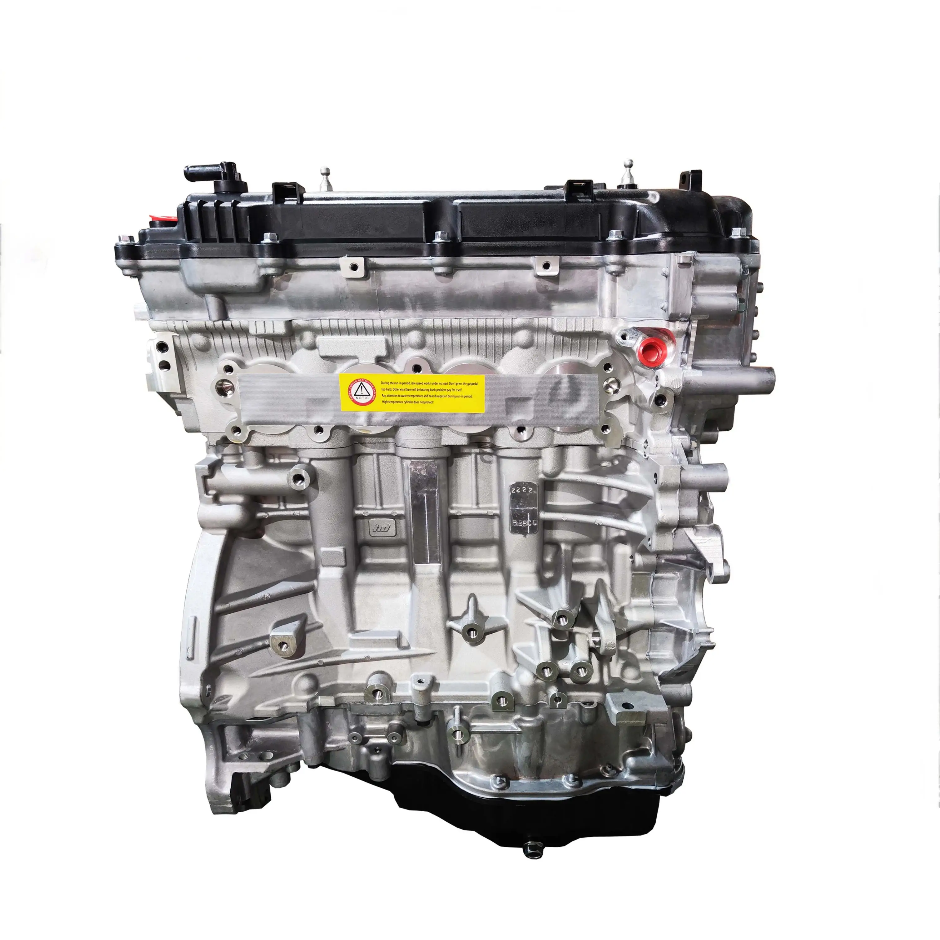 

High Quality Korean Car Engine Assembly G4NH Engine Assembly Suitable For Hyundai Kia