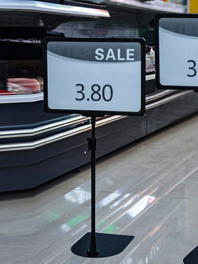 حامل لافتات أرضية لطاولة واقية ثابتة ، عرض تجاري للعرض ، إعلانات حفلات مدرسية ، ارتفاع قابل للتعديل ، 2 ، A4