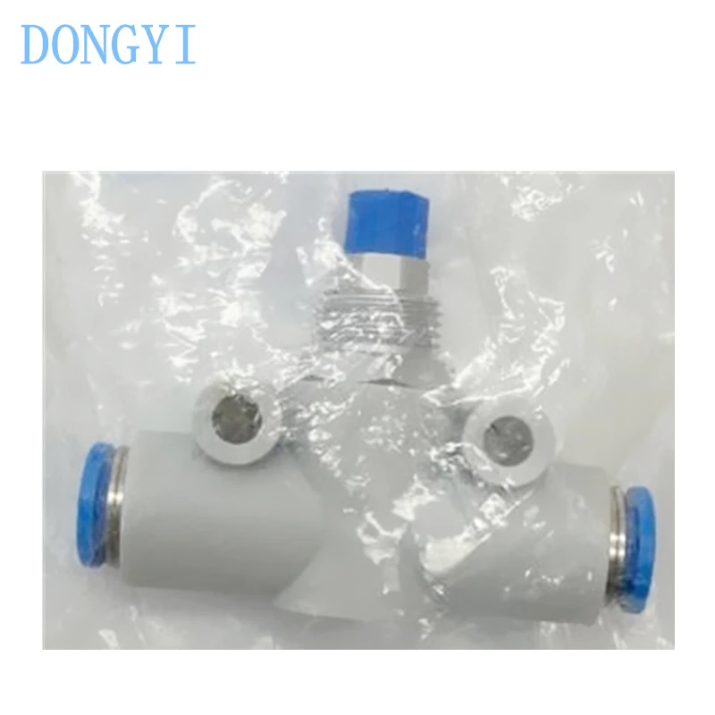 Flow Control Valve … - image