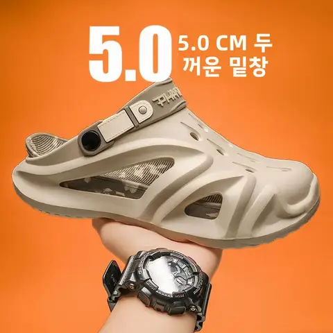남성 여름 야외 착용 미끄럼 방지 내마모성 발가락 보호 이중 목적 하프 슬리퍼 스포츠 비치 샌들 대형