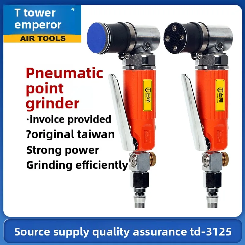 

Taidi At-3125 Pneumatic Spot Grinder 1inch Professional Grade Sandpaper Machine Polishing Machine Grinder Grinder