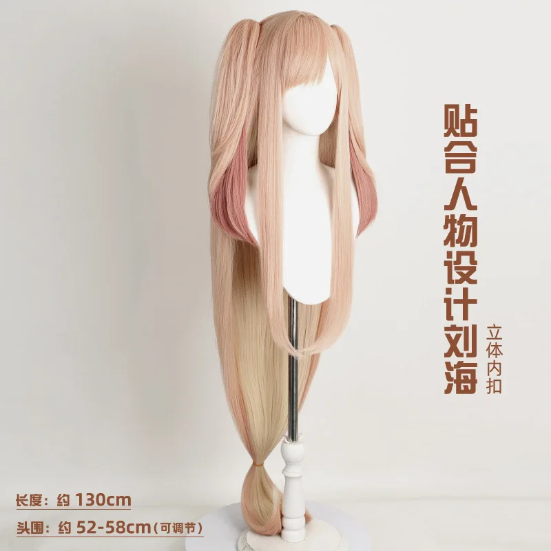 Dokou Synthetic Long Split Color Anime Wig with Realistic Scalp Top for Kaguya Inspired Cosplay Woman Costume Party