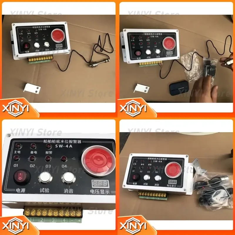 for MARINE PART Steel Bilge Alarm Cabin Water Level Alarm DV24V