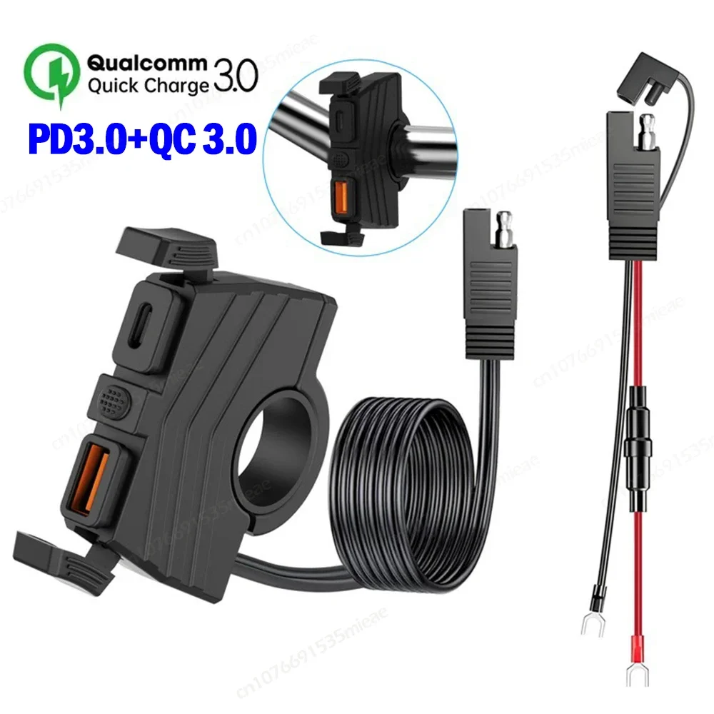 New Motorcycle USB Chargers 12V-24V Fast Charging Waterproof Motorbike Handlebar Mouting Bracket 48W USB C Power Charger Adapter