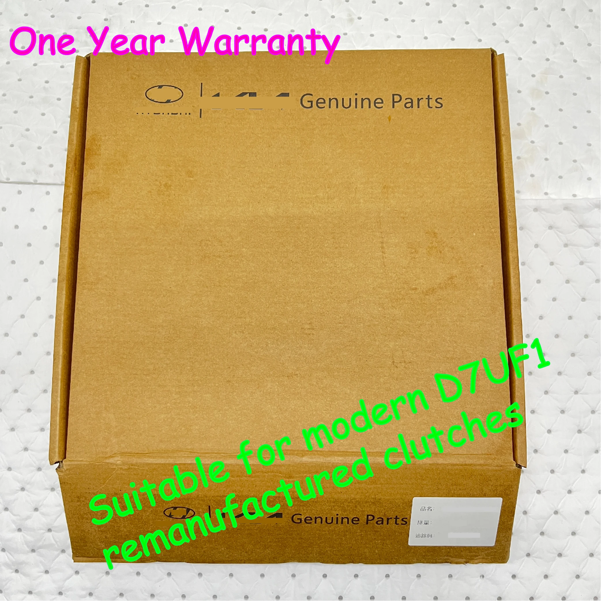 

Муфта коробки передач D7UF1 412002D200 для Hyundai Kia Sportage i30 i40 Tucson 1.6T