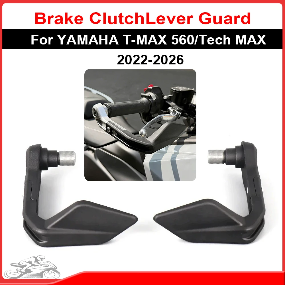 

Для мотоциклов YAMAHA T-Max 560 / T-Max560 Tech Max 2022-2026: Защитные накладки на руль, рычаги тормоза и сцепления, защита рук