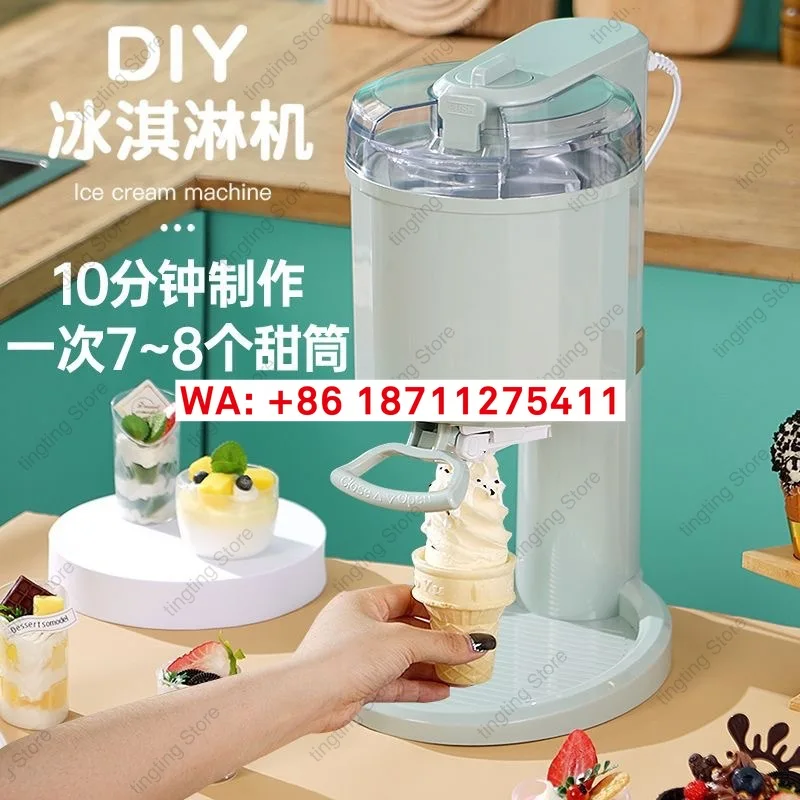Small homemade fully automatic home DIY cone ice cream machine