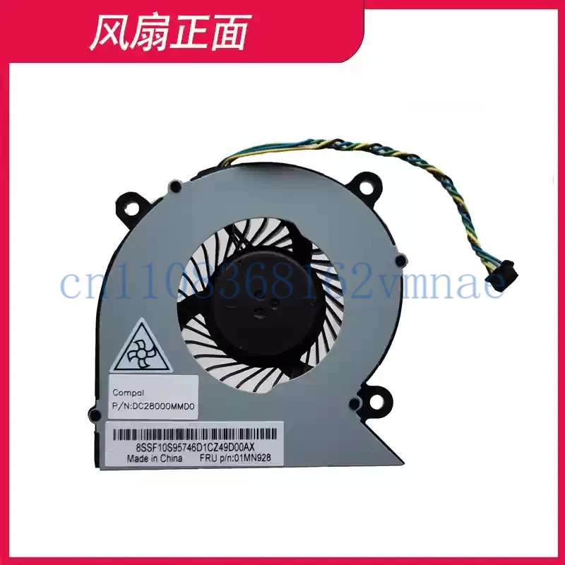 Fan for Lenovo 520C-24iil/IWL, AIO Yi-24IIL/IWL, A340-24, 3-22iil 01MN928