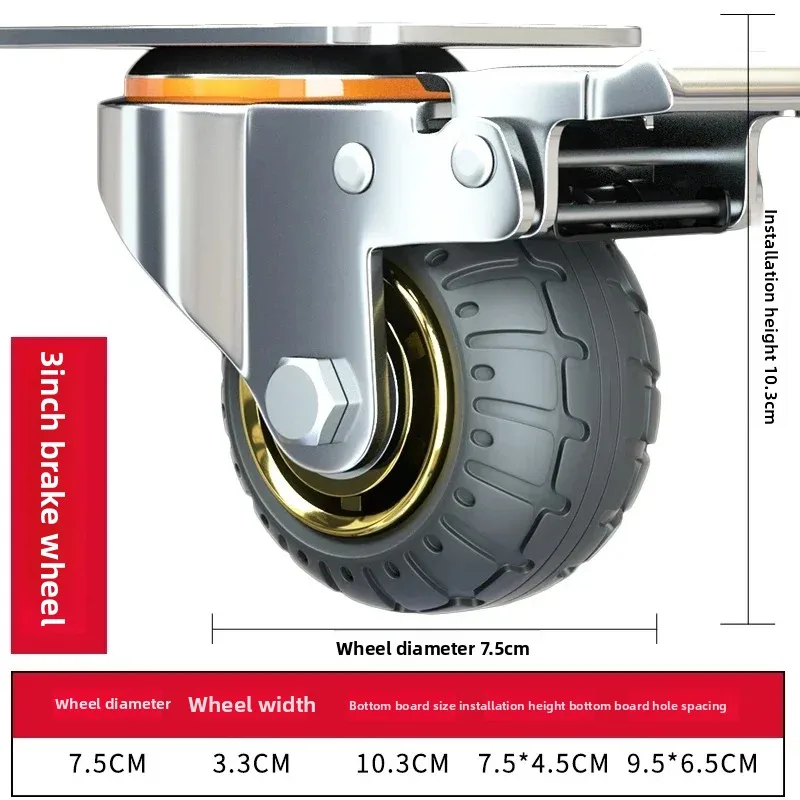 1 STKS Universele Zachte Rubberen Meubelwielen met Eenrichtingsstille Remwiel 3/4/5 Inch voor Bureau Karren