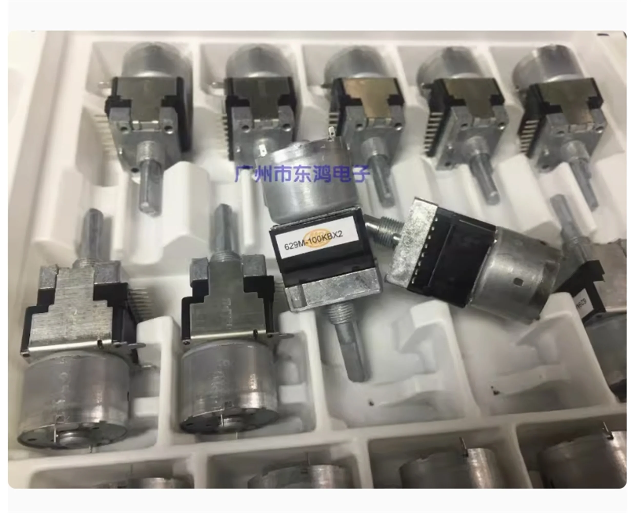 1 pcs. Japanese ALPS motor potentiometer B100KX2, shaft length 25mm, with tap and equal sound volume