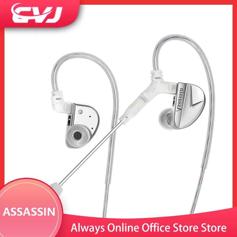 CVJ Assassin in Ear Earphones 1BA+1DD+1Vibrate Game Wired HIFI Earbuds Mode  Microphone Hybrid Tuning Switch  IEM Headphone