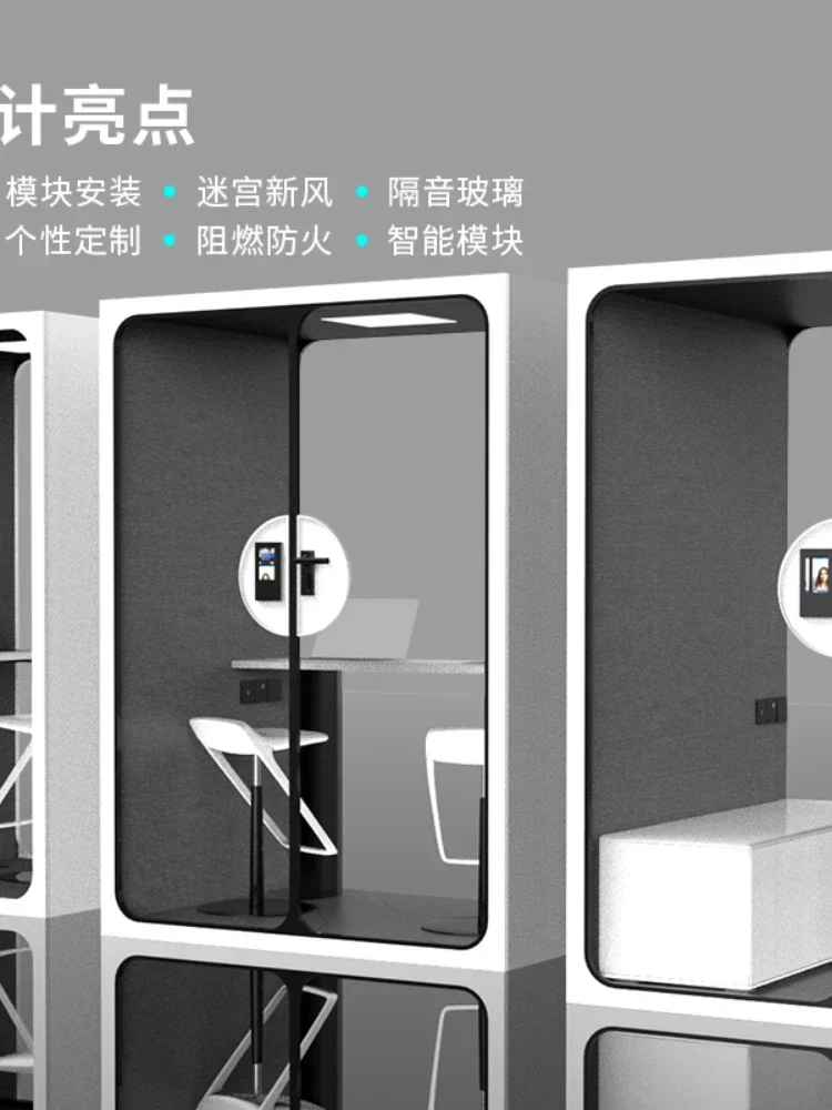 Mute Cabin Movable Soundproof Room Commercial Conference Room Internet Celebrity Live Studio Soundproof Sleep Room Piano