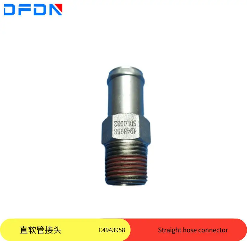 2-pieces-dongfeng-tianlong-tianjin-foton-oumaco-mrt-jianghuai-38-connecteur-de-refroidisseur-de-tuyau-de-circulation-des-gaz-d'echappement-4943958