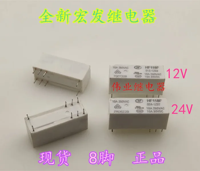 

HF118F 012-1ZS3 HF118F 024-1Z3T 10A 8Pin