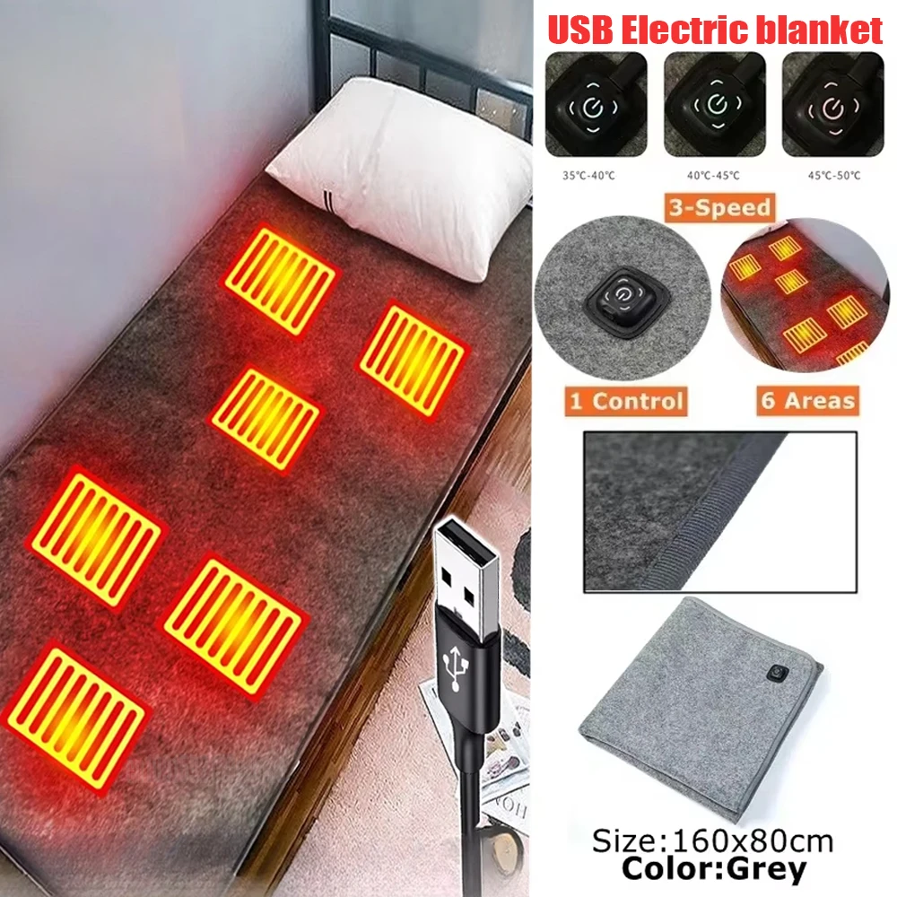 USB Electric Blanket Outdoor 6-zone Plush Thickened Fast Heating Mattress Car Temperature Adjustable Warm Heating Blanket