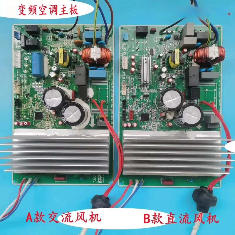 Placa universal para aire acondicionado con inversor, módulo A010276, placa principal A010259, 210901738K, 210901737K