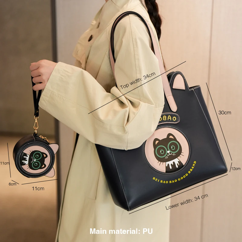 Women's Bag  PU Leather Cute Cartoon Animal Pattern Tote Bag Underarm Female Luxury Shoulder Handbag Leisure Shopping Bag