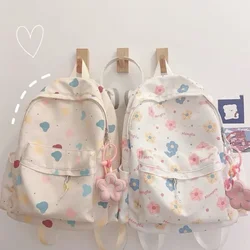 Kids Backpack for Boy Mother Kids Bags for Girl School Bag Toddler Backpack Cute Backpacks Cartoon Backpacks Mochila Рюкзак 2024