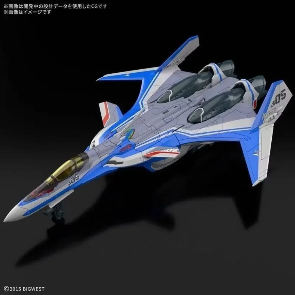 Bandai Hg 1/100 Mac… - image