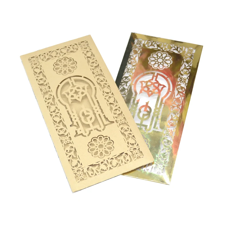 

Islamic Festival Eid Mubarak Holiday Supply Happy EID Money Packet Hot Sale Money Envelope