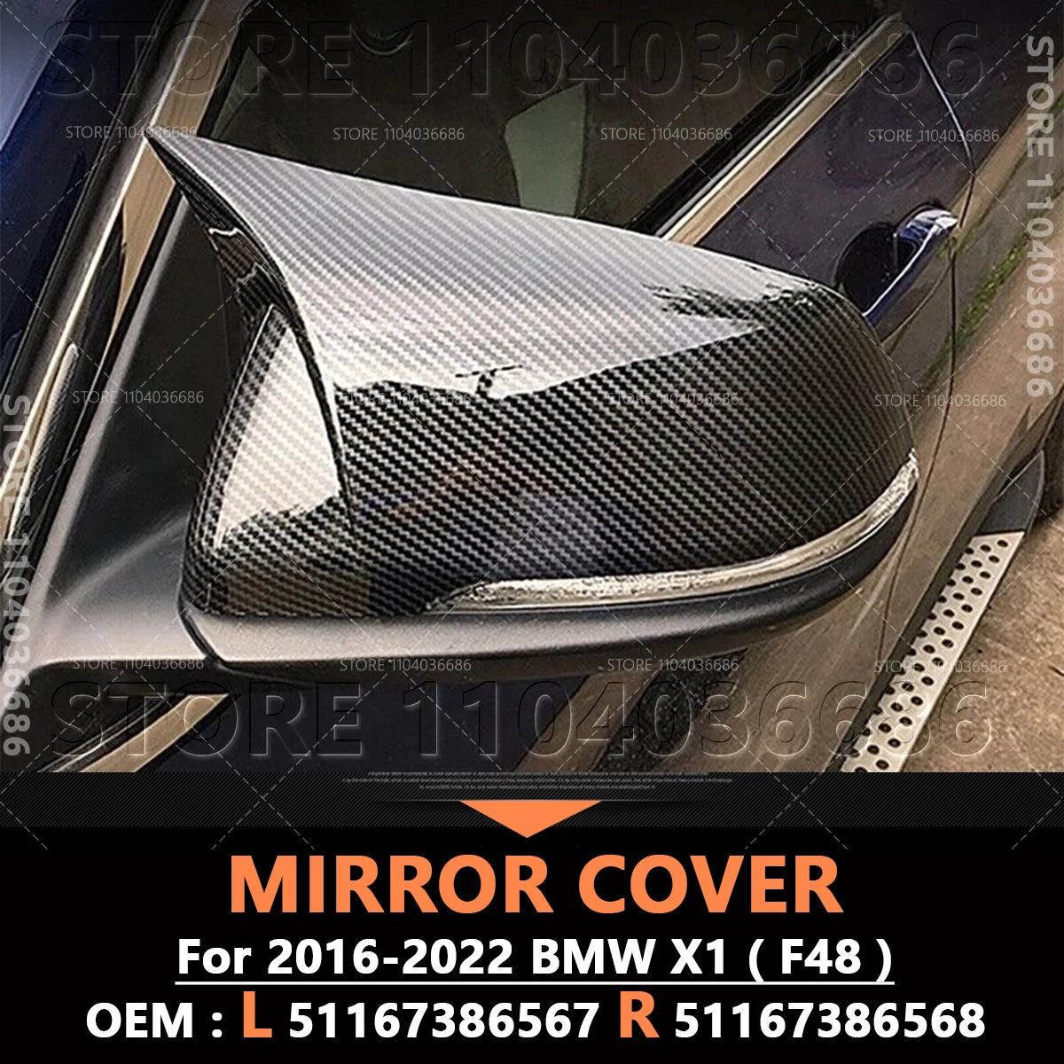 

For 2016-2022 BMW X1 28i 28ix (F48) Mirror Cover Housing Cap (Glossy or Carbon Fiber) 51167386567 51167386568