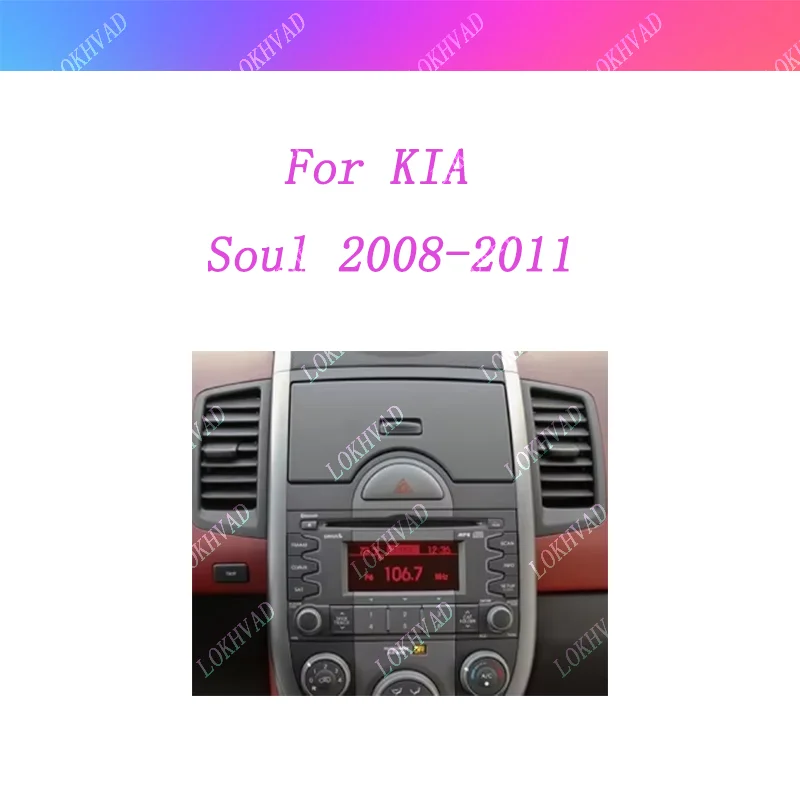 Voor 2008-2011 KIA soul 9 INCH Auto CD DVD Radio Android Stereo audio scherm multimedia video speler navigatie kabel harnas frame