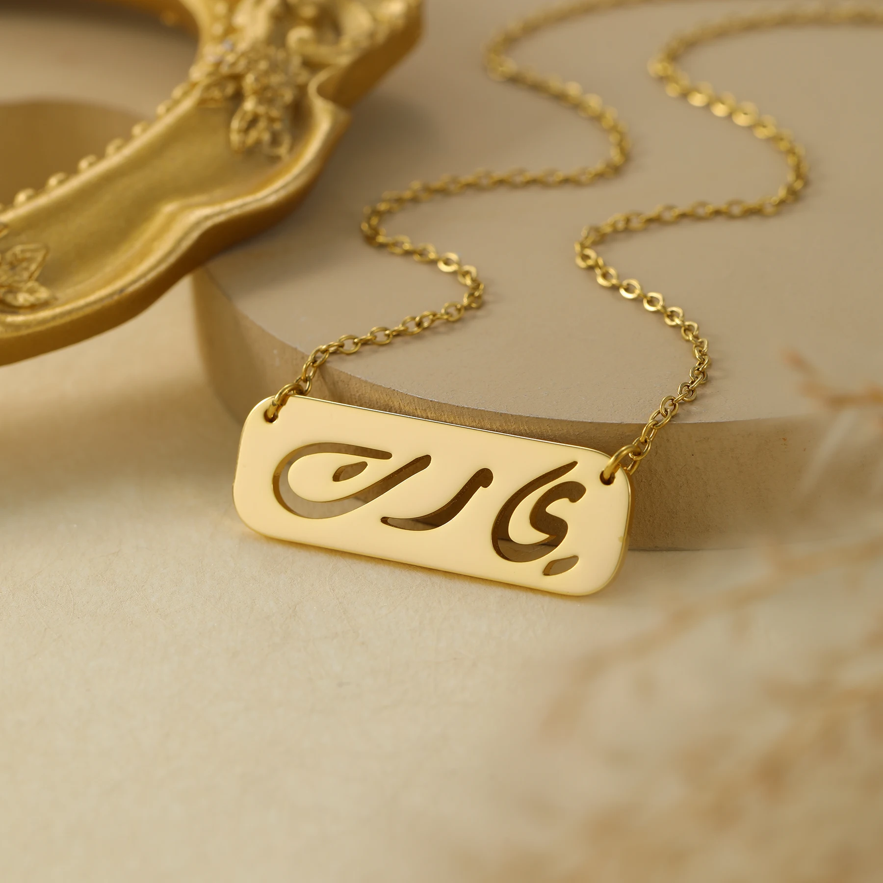 

Personalized Arabic Calligraphy Bar Necklace Custom Arabic Name 18K Gold Plated Muslim Jewelry Eid Gift for Husband Men Necklace