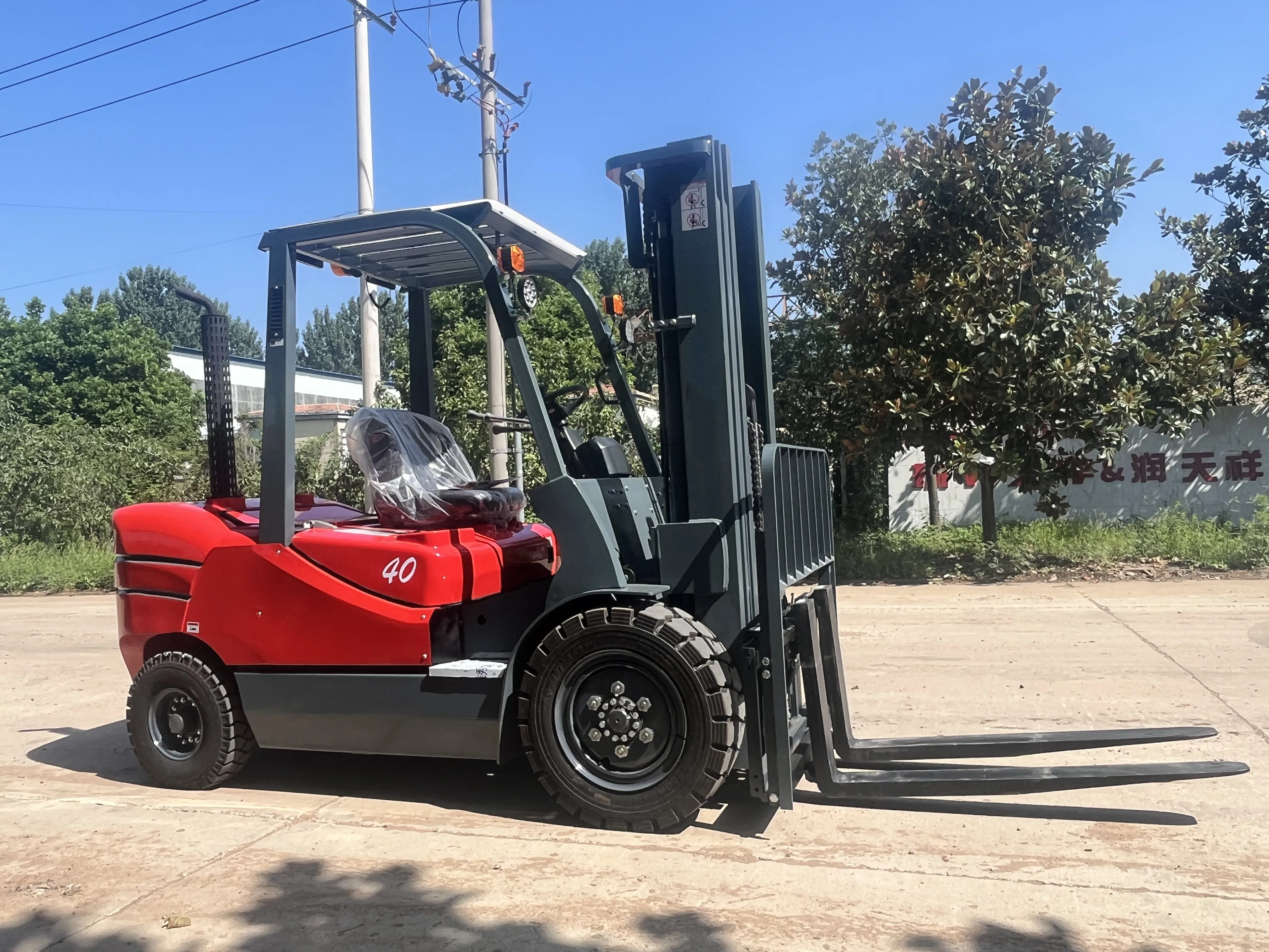 Chariot élévateur Diesel de 3 tonnes, 4 tonnes, moteur EPA couleur personnalisé, transport en entrepôt, petit chariot élévateur de 1 à 3 tonnes, peut être personnalisé