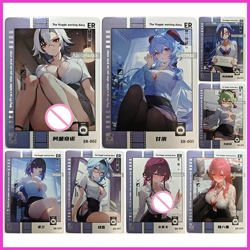 

Anime Goddess Story Rare ER Refraction Collectible Card Kafka Eula Yelan Clorinde Ganyu Arlecchino Toys for boy Birthday Present