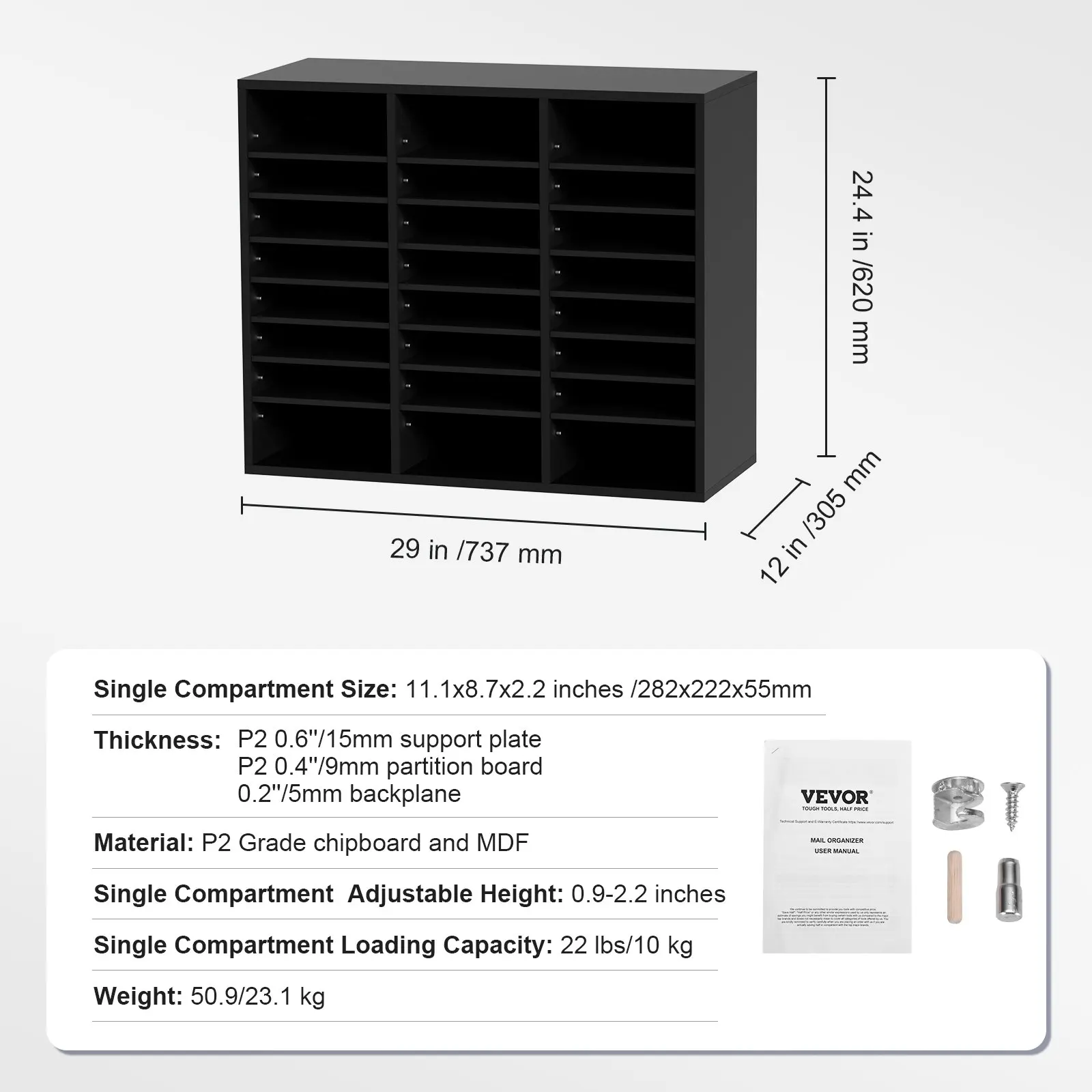 ที่เก็บวรรณกรรมไม้, 24 ช่อง, เครื่องคัดแยกไฟล์พร้อมชั้นวางแบบถอดได้, กล่องจดหมายสล็อตโฮมออฟฟิศห้องเรียนห้องไปรษณีย์
