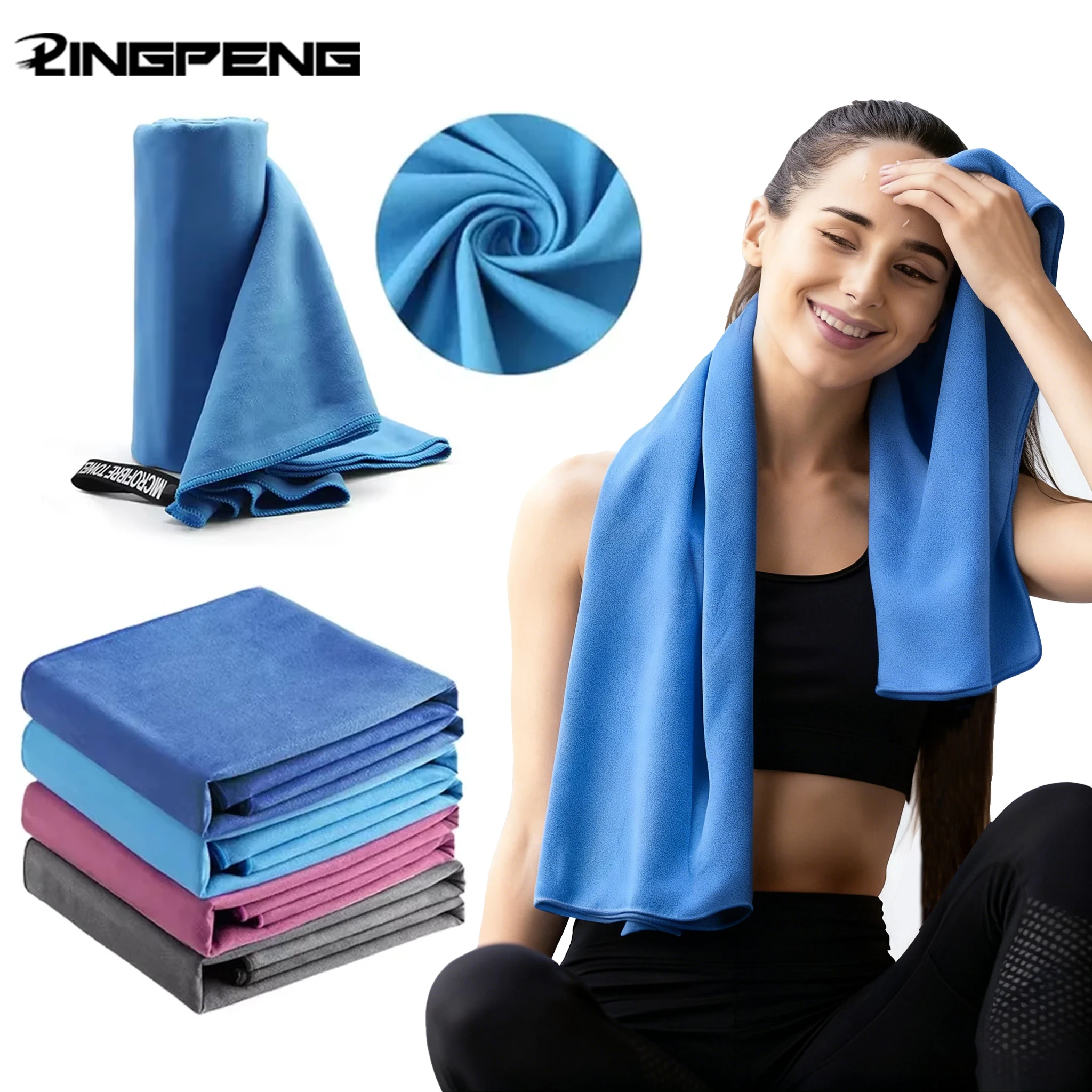 

Утолщенное полотенце из микрофибры, дорожное спортивное быстросохнущее большое полотенце для волос, ультра-мягкое легкое полотенце для плавания в тренажерном зале