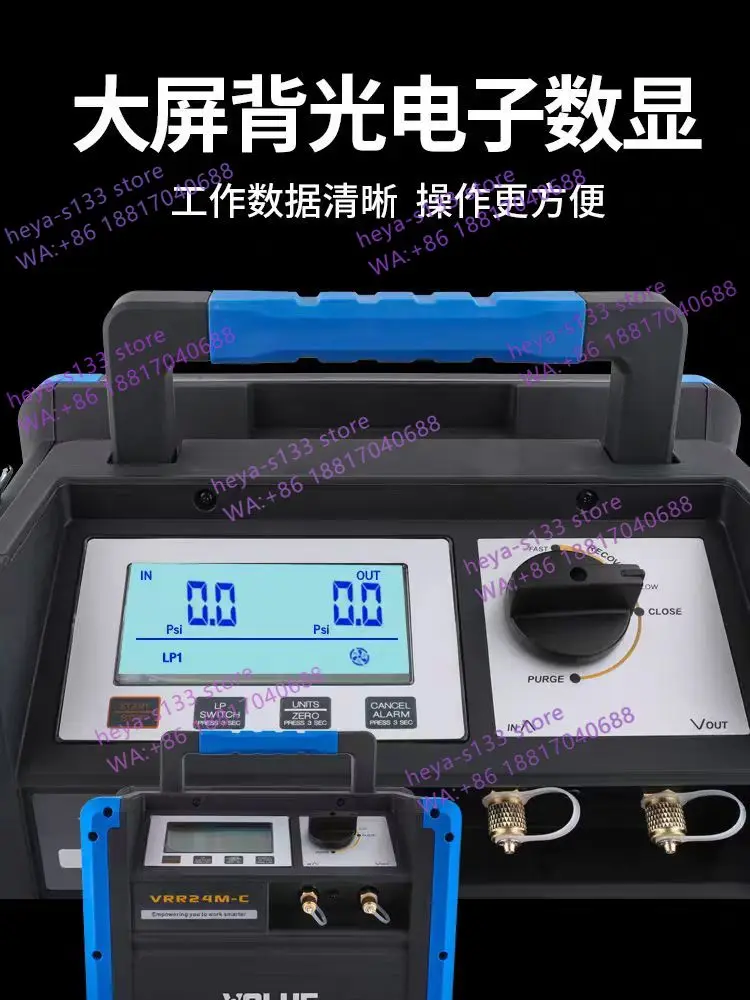 VRR24M-C Refrigerant Recovery Machine Air Conditioning R32 Refrigerant Explosion-proof Inverter Fluorine Receiver