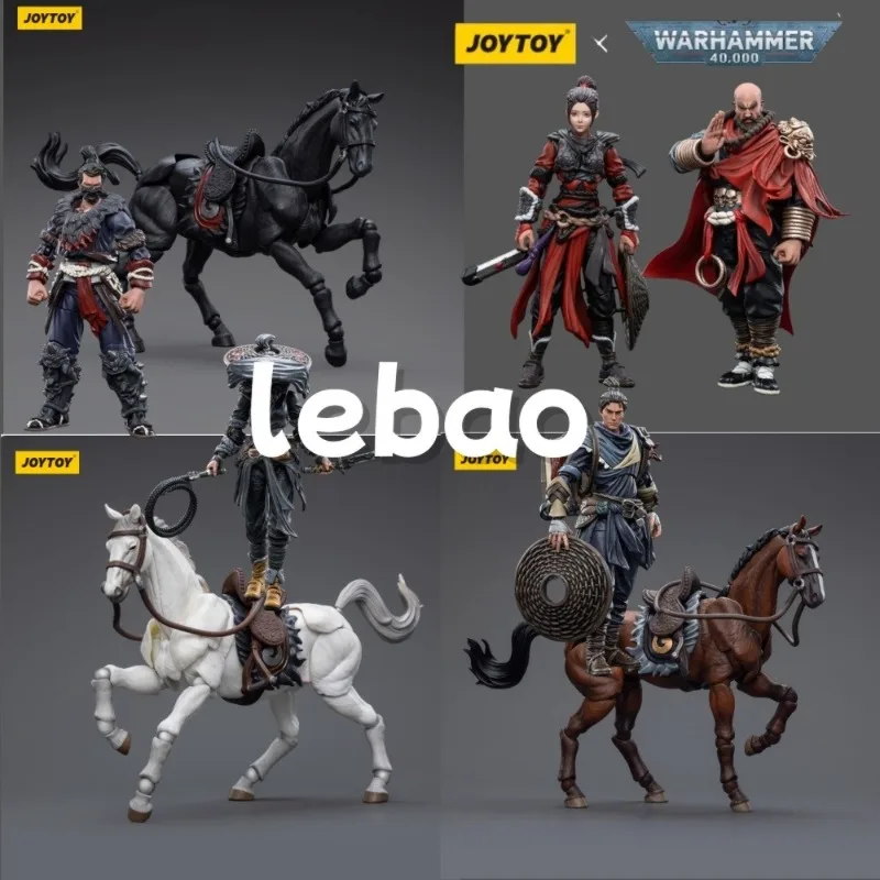 

【В наличии】JOYTOY подлинный темный источник Jianghu серии 1/18 готовая модель продукта экшн-кукла игрушка для мальчика подарочная коллекционная модель