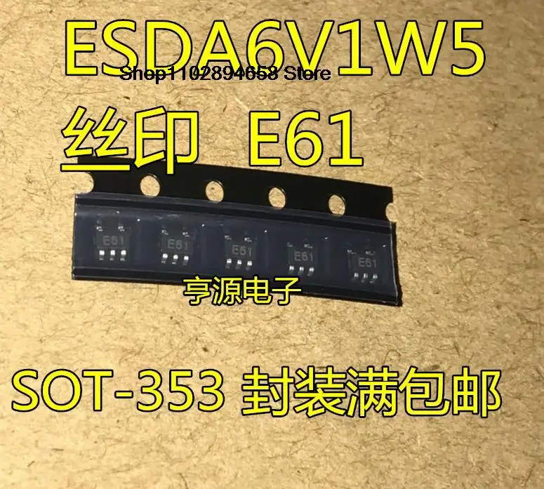 5 Stück ESDA6V1W5 E61 SOT-353/SC70-5
