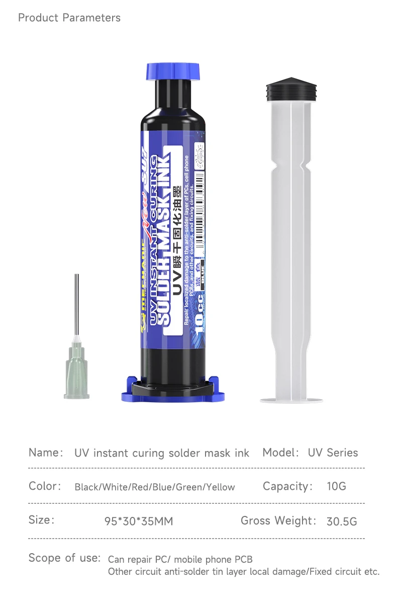 Afbeelding 7: MONTEUR OFFICIËLE SU7 UV-uithardende soldeermaskerinkt voor telefoon Elektronische moederbordreparatie Direct snelle uitharding Zeven kleuren