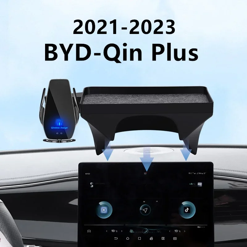 

2021-2023 For BYD Qin Plus Car Screen Phone Holder Wireless Charger Screen Navigation Interior 10.1 Inch Pallet Style