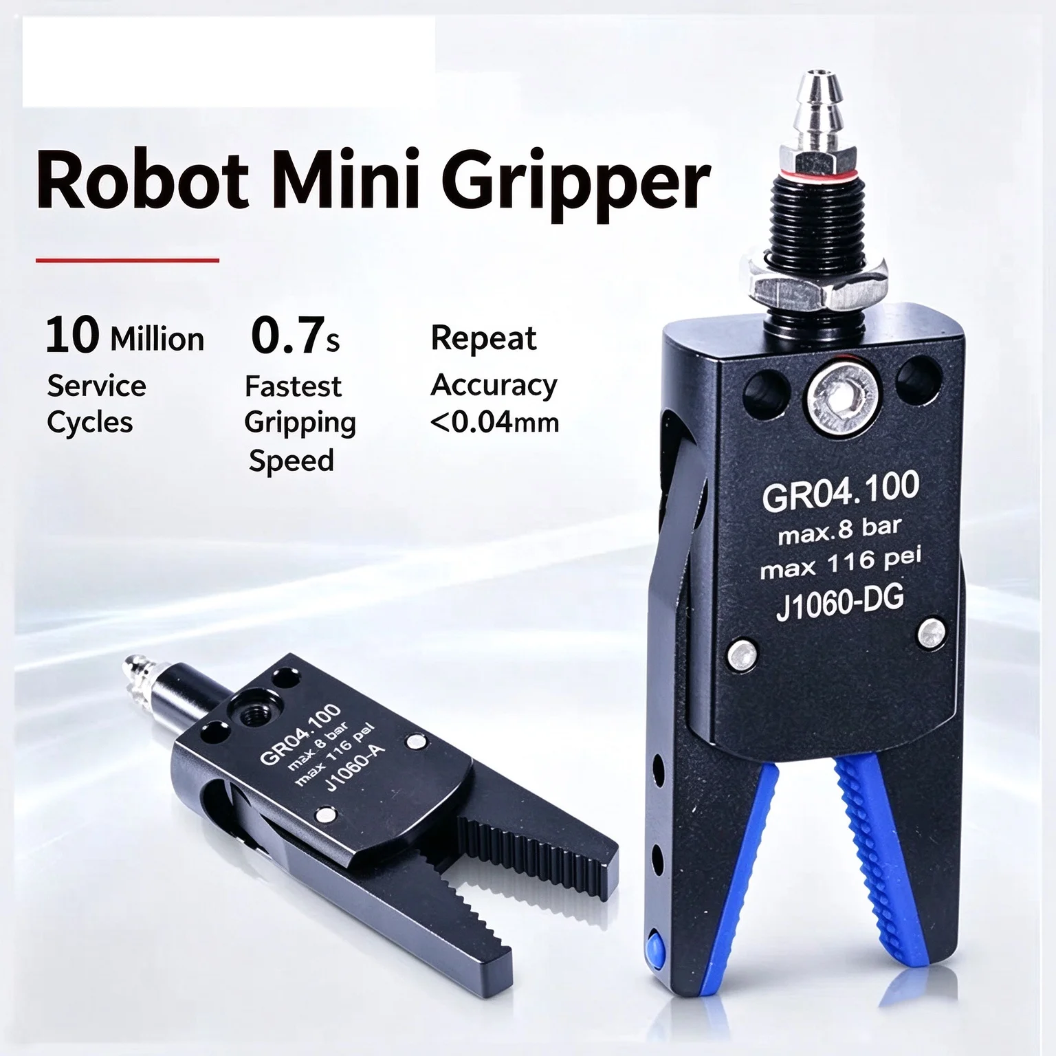 Magnetic Induction Antiskid Cover Injection Molding Manipulator Accessories STAR Type Mini Gripper Manipulator Fixture