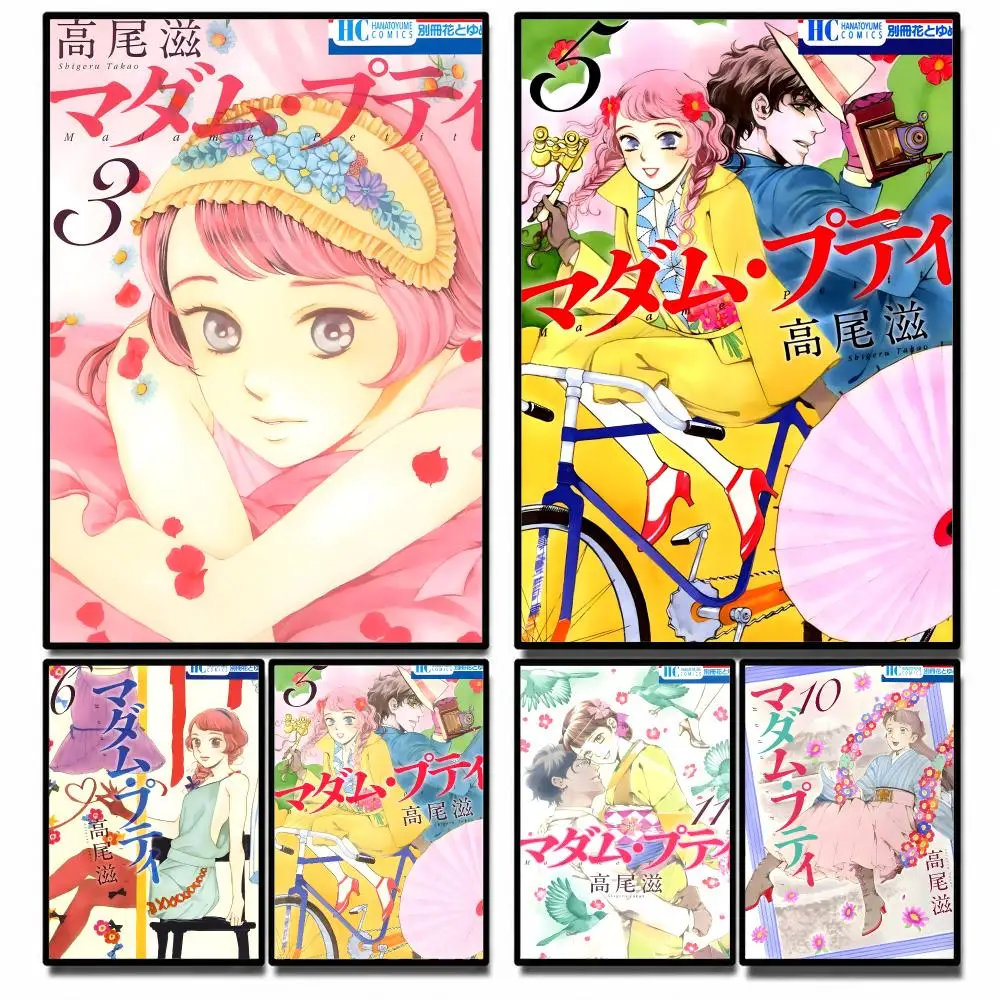 Anime Madame Petit-T Poster High-definition  stickers, suitable for bedroom, living room, home decoration
