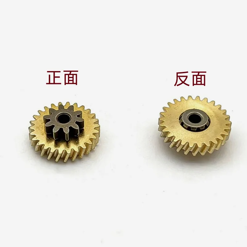 Automatic Fingerprint Lock Motor Gear Wear-resistant Intelligent Electronic Door Lock Motor All-metal Gear
