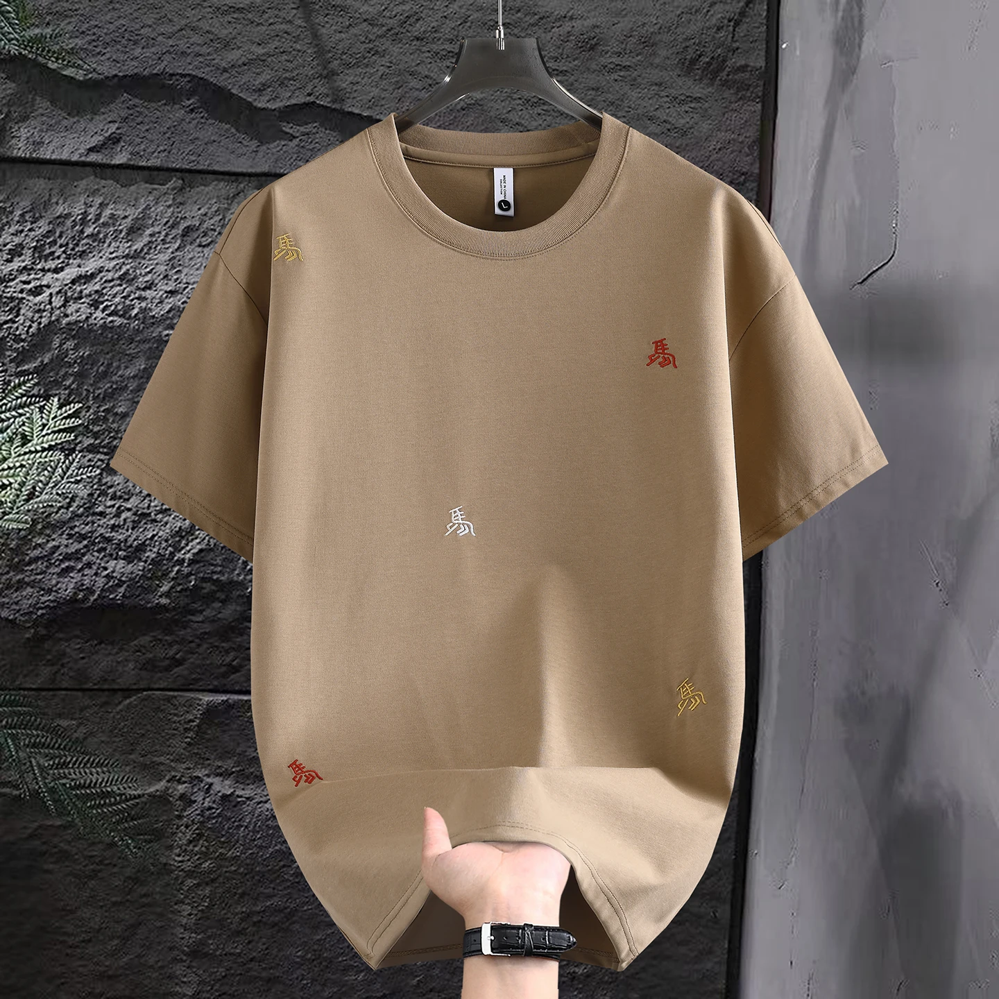 Summer Men's Embroidered Fashion Casual Short-Sleeved T-Shirt Cool and Breathable
