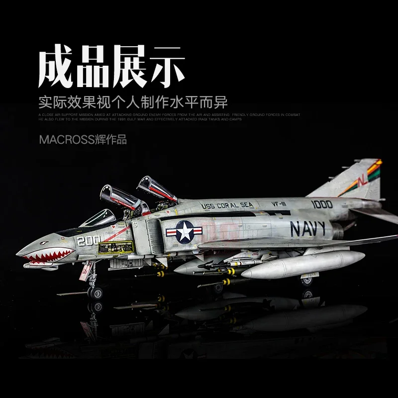 Academy Plastic Assembly Model Kit 12232 US F-4B Phantom VF-111 Squadron Shipborne Fighter 1:48 Scale