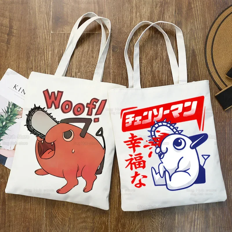 Chainsawman Kawaii Pochita Denji Shopping Bag Bolsas De Tela Shopper motosega uomo Anime Shopping borsa di iuta borsa di cotone iuta Sacola