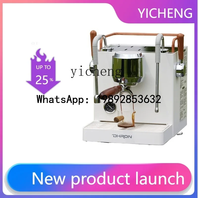 S3  Coffee Machine Household Italian Semi-automatic Small Commercial Freshly Ground Milk Tea Shop Dishou